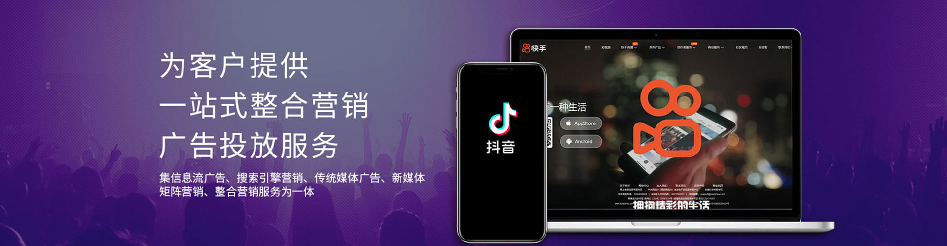 福清竞价端口开户