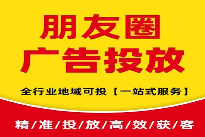 案例解析：SEM推广优化实战经验
